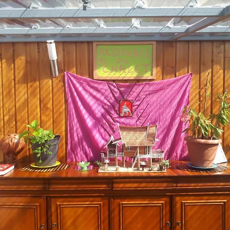 Ressource Au Chalet 게스트하우스 *